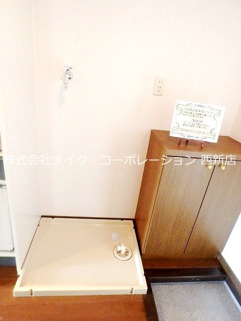 洗面所 西新ヴィンテージ その他2