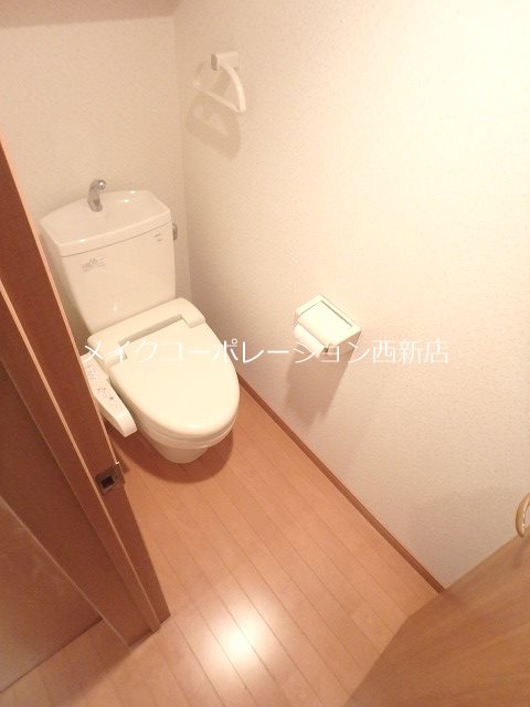 アーベンシス室見 その他1