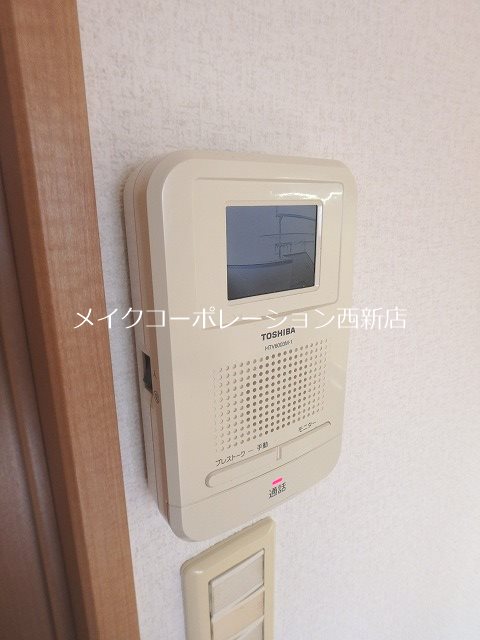 アーベンシス室見 その他5