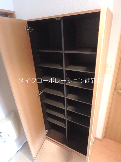 アーベンシス室見 その他16