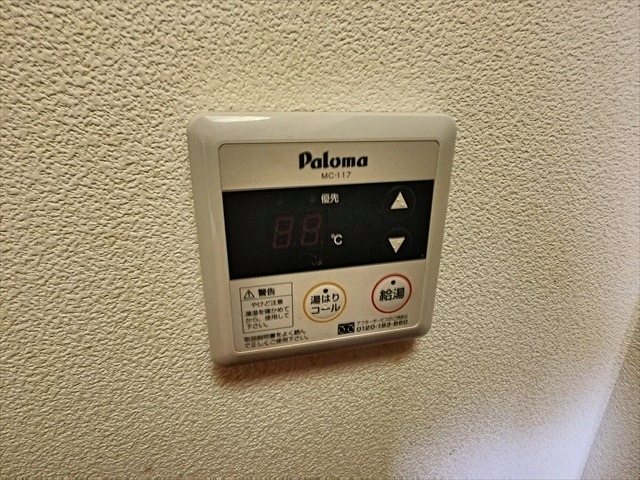 他設備 セレーノ姪浜 その他6