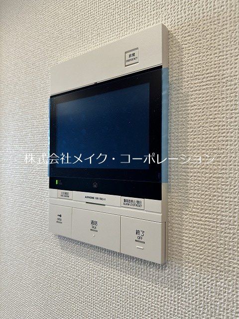 アスミール野芥 その他5