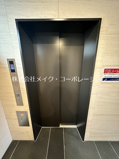 アスミール野芥 その他外観2