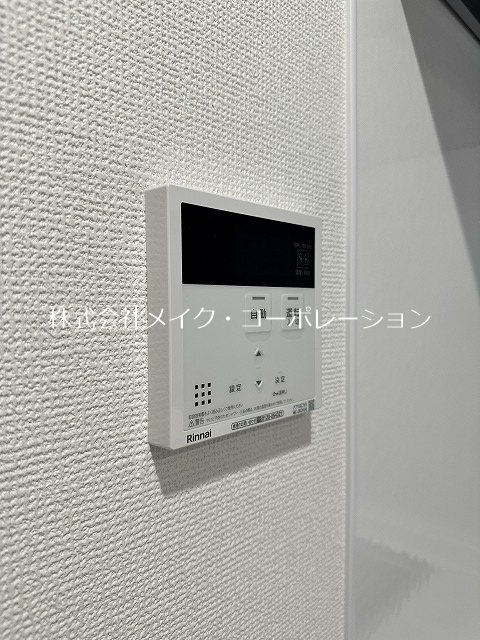 アスミール野芥 その他14