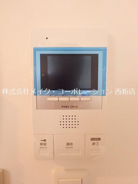 セキュリティ Branche西新 その他4