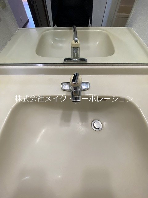 原パークホームズ その他19