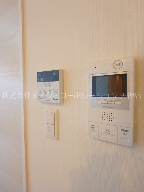 プランドール高砂 その他4