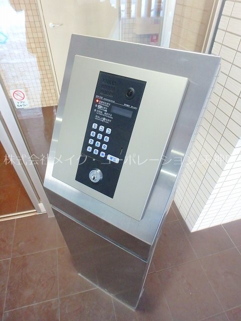 プランドール高砂 その他8