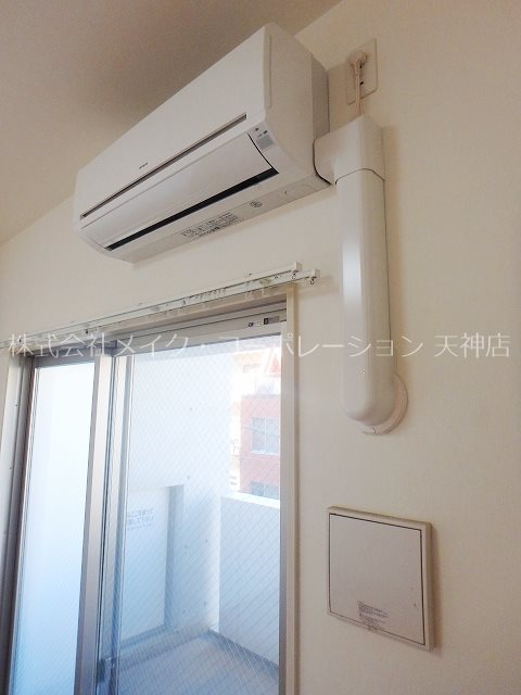 プランドール高砂 その他15