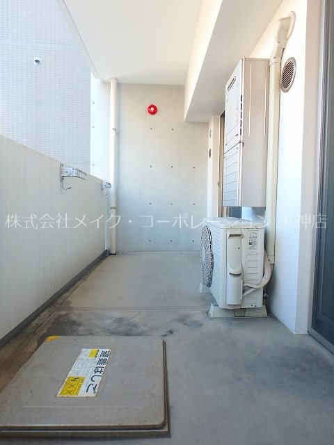 プランドール高砂 ベランダ