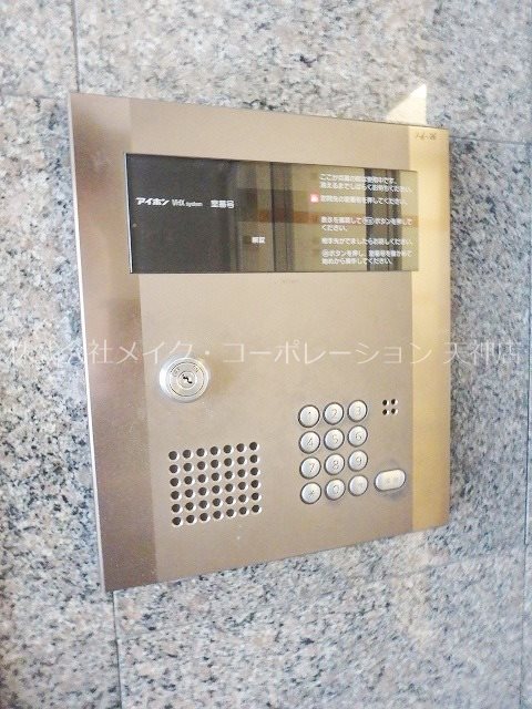 ルガーノ警固  その他2