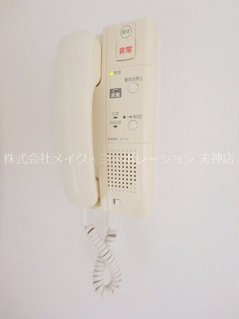 ルガーノ警固  その他13