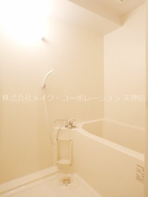 ルガーノ警固  風呂画像