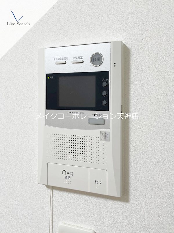 ヴィル・ルーチェ  その他4