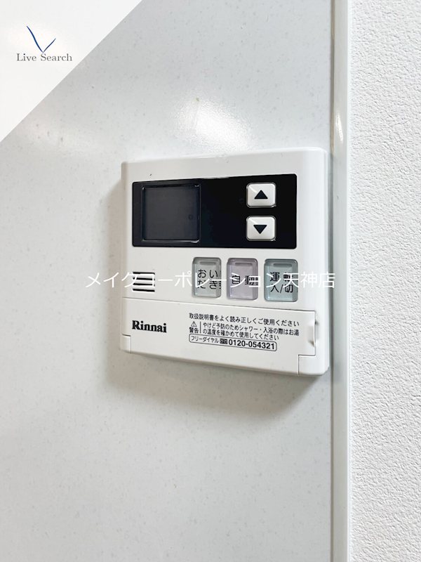 ヴィル・ルーチェ  その他6