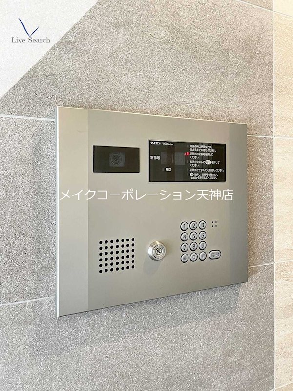 ヴィル・ルーチェ  その他外観2