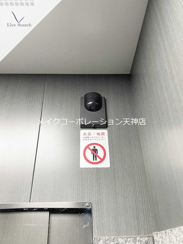 ヴィル・ルーチェ  その他28