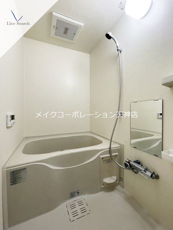 ヴィル・ルーチェ  風呂画像