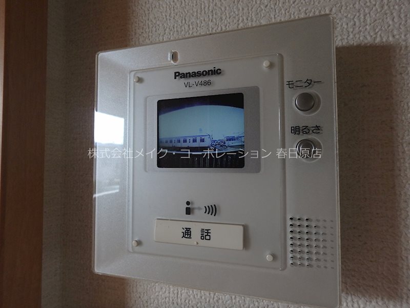 写真は同型タイプ モナリエデライト その他5