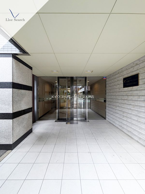 ダイナコート天神アベニュー その他外観4