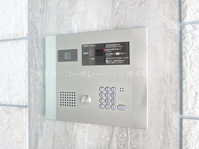 エンクレストベイ天神東Ⅲ その他8