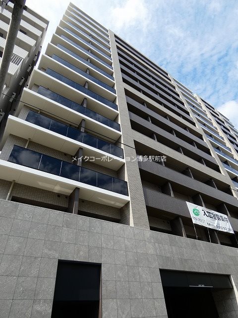 エンクレスト博多駅南FIT 外観