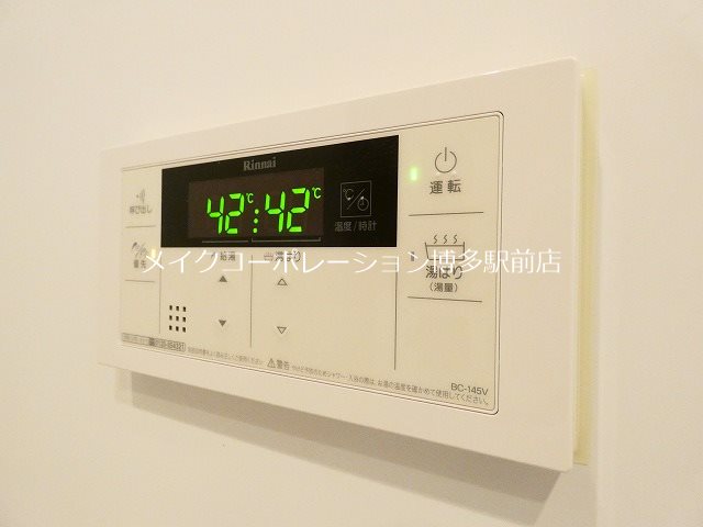 他設備 エンクレスト博多駅南FIT その他13