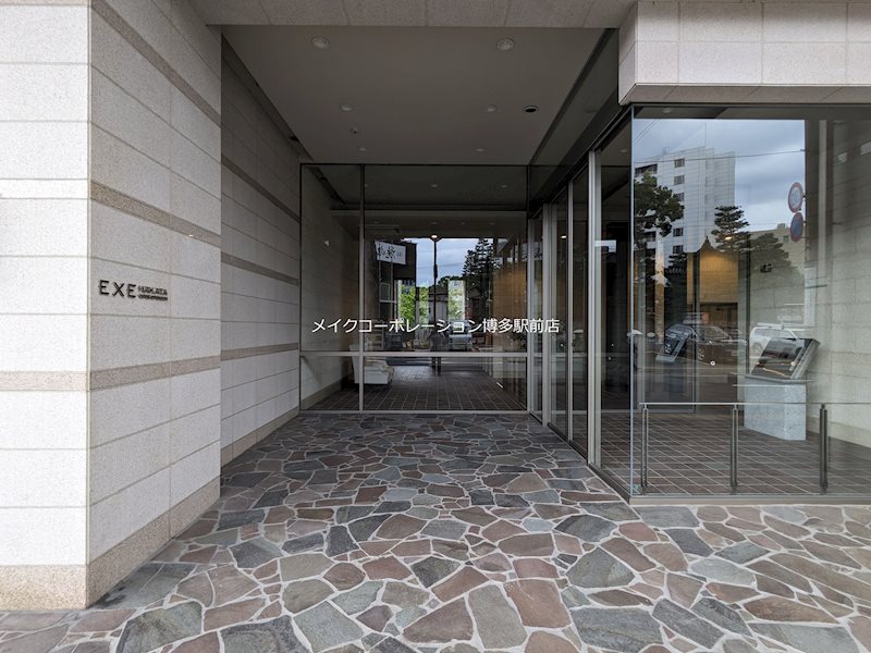 エグゼ博多コンドミニアム 外観