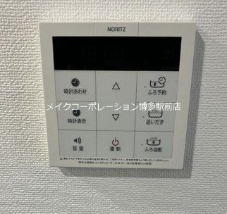 La Grande大濠 その他7