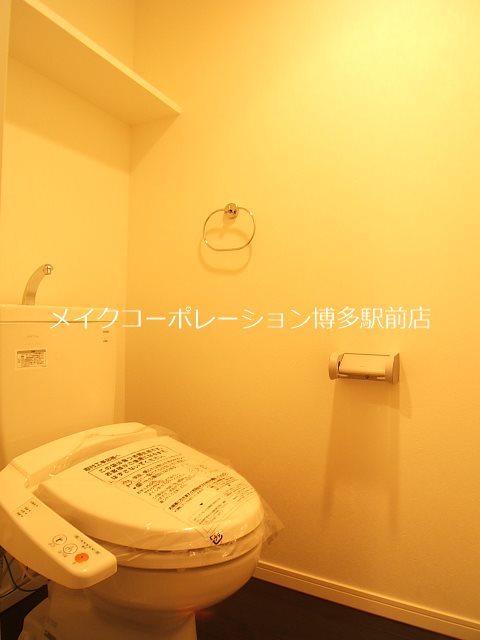 アクタス渡辺通パークシティ その他2