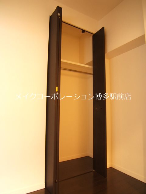 アクタス渡辺通パークシティ その他3