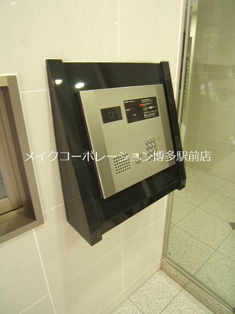 アクタス渡辺通パークシティ その他6