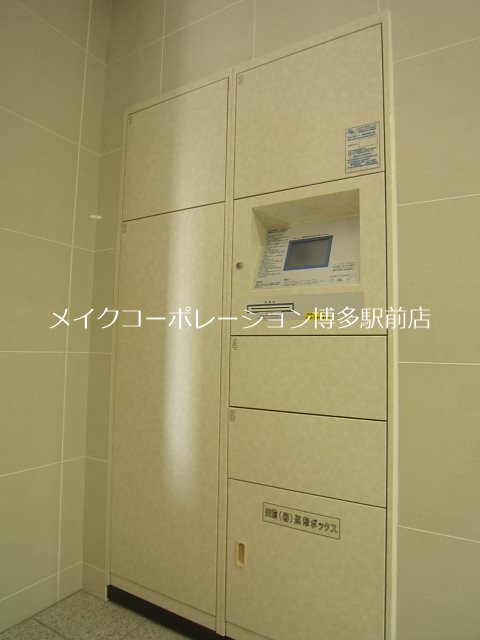 アクタス渡辺通パークシティ その他7