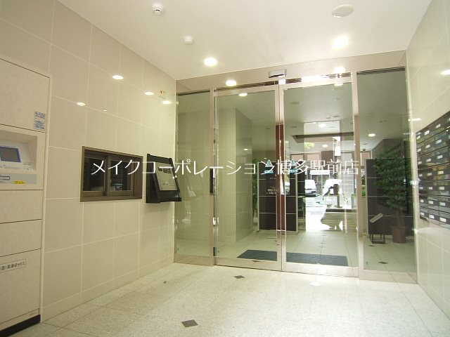 アクタス渡辺通パークシティ その他8