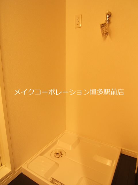 アクタス渡辺通パークシティ その他10