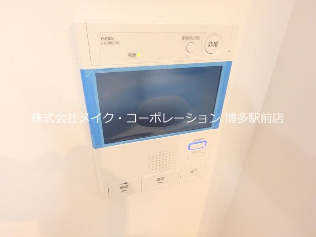 ヴィラ博丈下川端 その他10