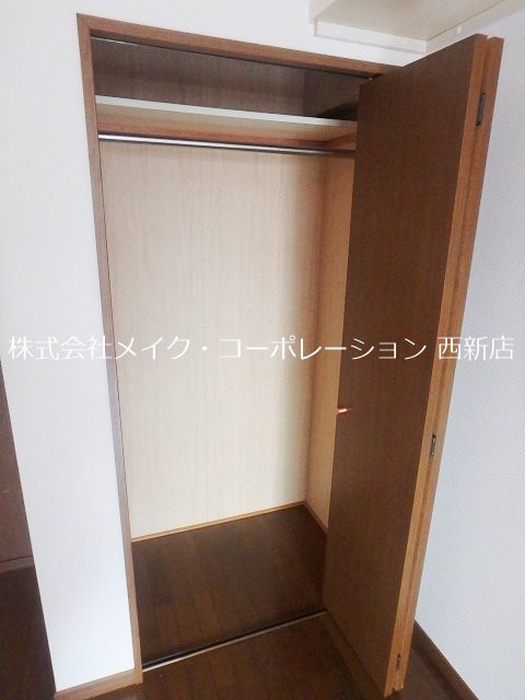 エクセレンス城南 その他5