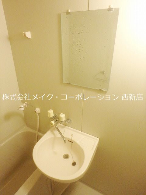 エクセレンス城南 その他10