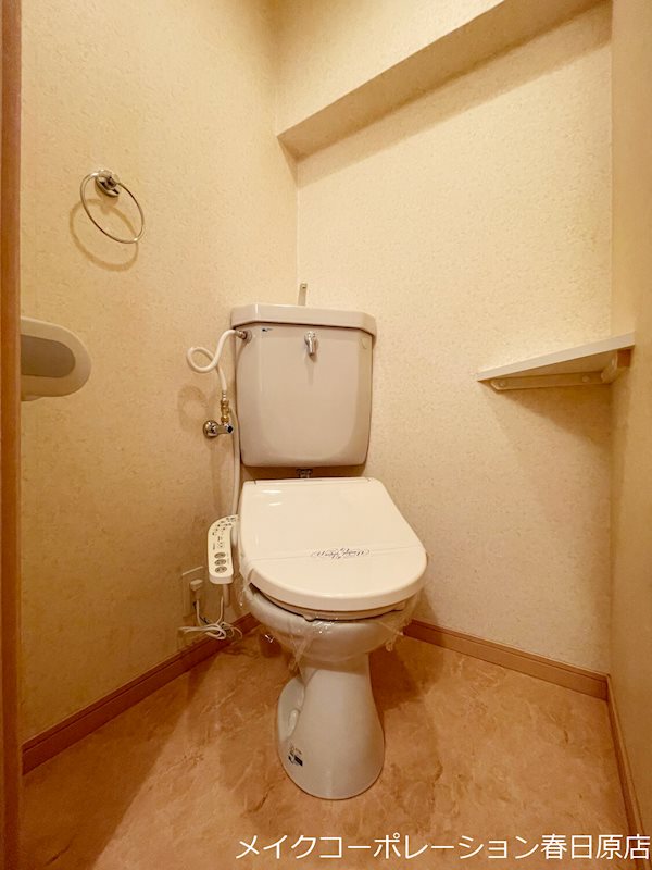 ソフィア高宮A棟 その他2