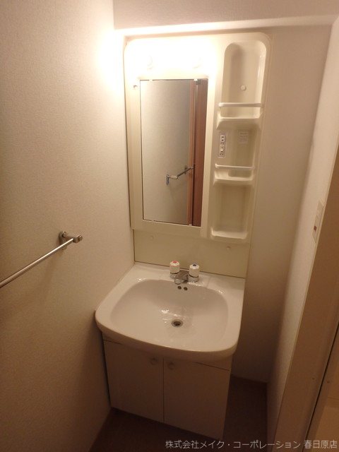 ソフィア高宮A棟 洗面所
