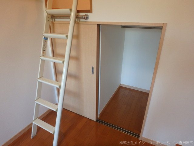 ソフィア高宮A棟 収納