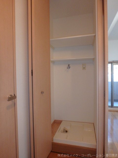 ソフィア高宮A棟 その他設備