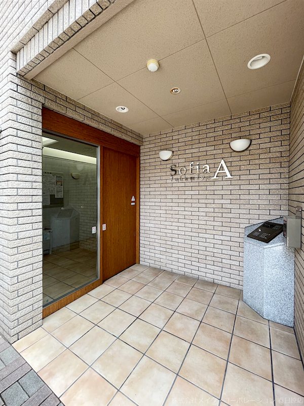 ソフィア高宮A棟 エントランス