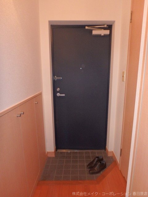 ソフィア高宮A棟 玄関