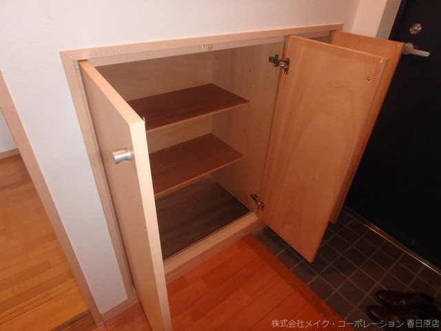 ソフィア高宮A棟 収納