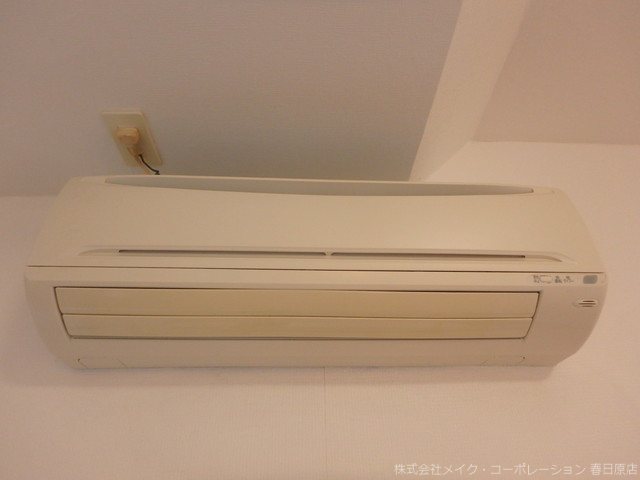 ソフィア高宮A棟 その他設備