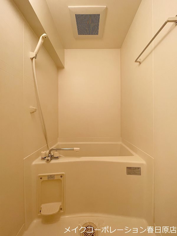 ソフィア高宮A棟 風呂画像