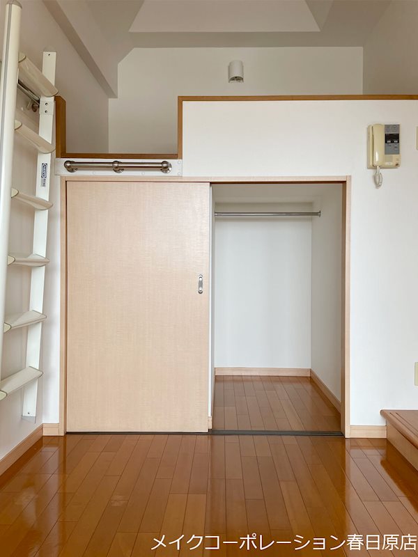 ソフィア高宮A棟 その他4