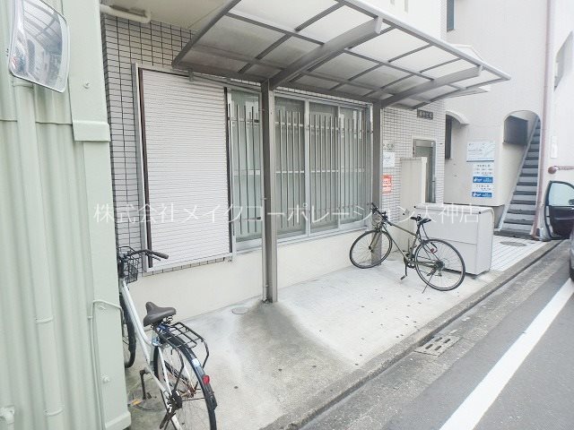 田中ビル その他8