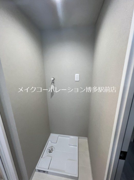 エステート・モア・天神AXIS(エステートモア天神アクシス)  その他4